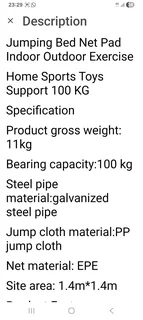 Trampoline Mint Condition