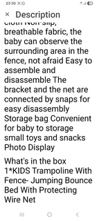 Trampoline Mint Condition