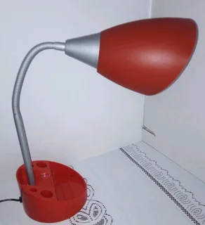 Desk lamp