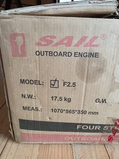 Sail outboard engine 2.5