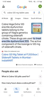 MEN&#39;S HEALTH PRODUCTS ON SPECIAL(BARGAIN)