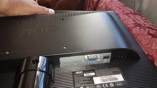 AOC - Ad posted by Benjamin Louw