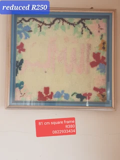 Frames - Ad posted by Shiraz Khan