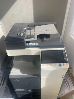 A commercial printer