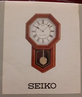 NEW SEIKO PENDULUM CHIMING WALL CLOCK