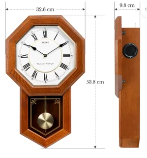 NEW SEIKO PENDULUM CHIMING WALL CLOCK