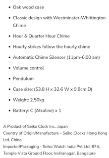 NEW SEIKO PENDULUM CHIMING WALL CLOCK