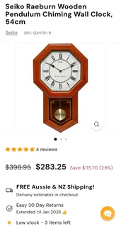 NEW SEIKO PENDULUM CHIMING WALL CLOCK