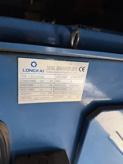 LONGKAI GENERATOR 25 KVA SILENT FAW 2022 model LGC20500 - Serial number: 2128307