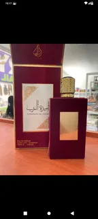 Arab perfumes