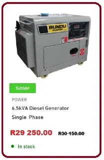 ATLANTIC PARADISE POWER GENERATORS / PETROL / DIESEL / INVERTORS