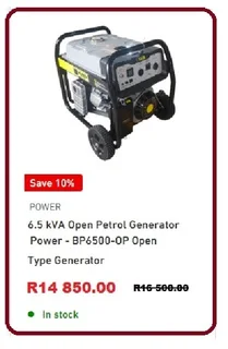 ATLANTIC PARADISE POWER GENERATORS / PETROL / DIESEL / INVERTORS