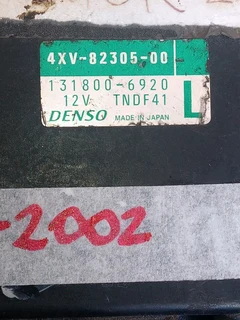 Yamaha YZF1000 R1 1999 to 2002 CDI whatsapp 076 057 3425