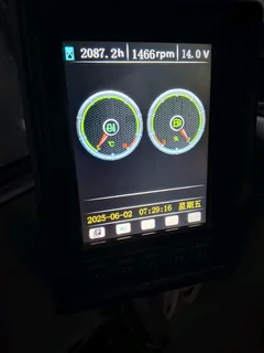 Dooxin DX 65 excavator