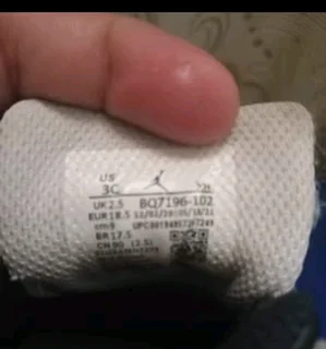 Infants All Stars and Jordans