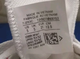 Infants All Stars and Jordans