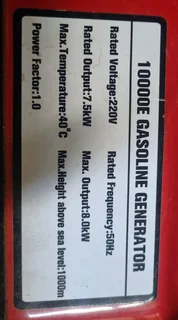 8000w Baumax generator