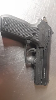 GAMO PRECISION AIRGAN