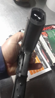 GAMO PRECISION AIRGAN