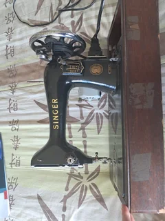 Vintage Singer Sewing Machine