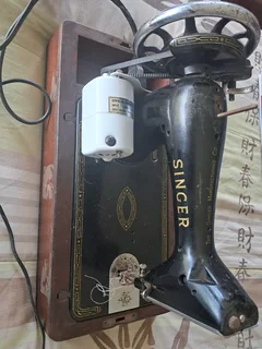 Vintage Singer Sewing Machine