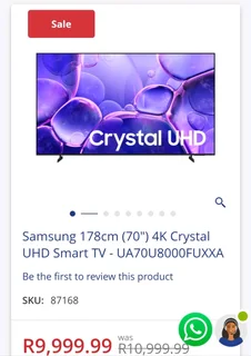 Black Friday deals at Hirsch&#39;s Fourways