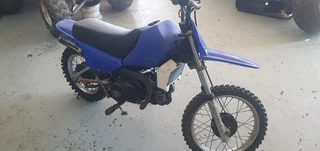 Yamaha PW80 For Sale (012020)