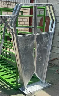 Neck Clamp For Sale (007443)