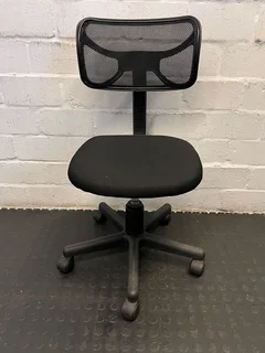 Stylish Black Mesh Office Chair with Adjustable Height- A54637