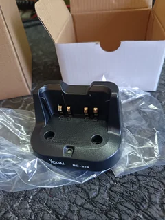 ICOM IC F1000 VHF with charger