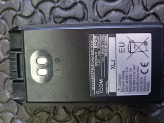 ICOM IC F1000 VHF with charger