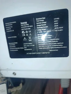 48V 100ah Lithium Ion Battery N Energy 4.8Kwh Wall mount