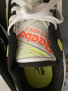 Rebook men’s basketball shoes