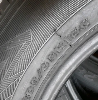 205/65/16×4 and many other sizes available call/whatsApp 0631966190 for details.