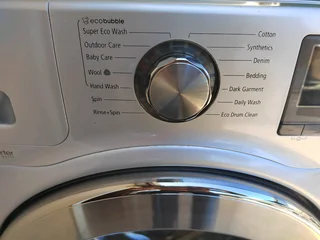 SAMSUNG 12KG VRT PLUS WASHING MACHINE