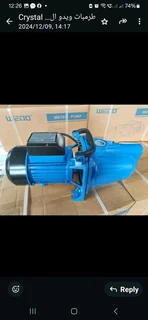 Ramadan Special Wellpoint Install/pump Service