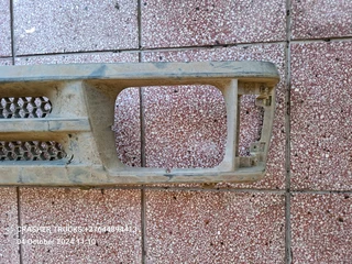 Oem Mazda B-Series bakkie front grill in excellent condition for sale R2500.00