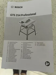 Bosch Professional Table Saw