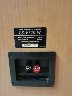 Kenwood LS-V520-W floorstanding speakers