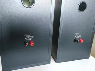 Nad 8225 bookshelf speakers