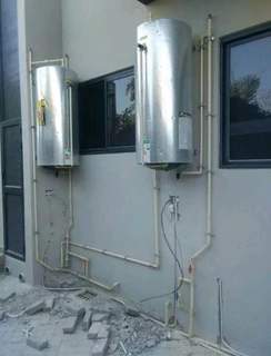 GCM PROJECTS 071 765 6110