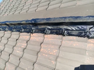 Waterproofing torch on