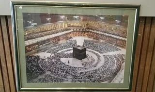 Kaaba Rakam Ref Stock No 3263 Price Only R 300.00 Whatsapp No: 079 011 7918