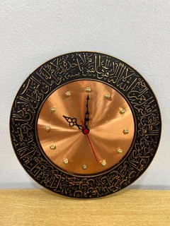 Watch - Ref Stock No 4479 Now Selling For Only R 75.00 Whatsapp No: 072 179 4070