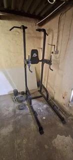 Gym equipment weights and training station (price negotiable)