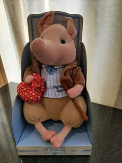 Pigling Bland (soft toy)