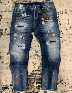 Dsquared 2 Jeans