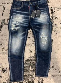 Dsquared 2 Jeans
