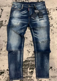 Dsquared 2 Jeans