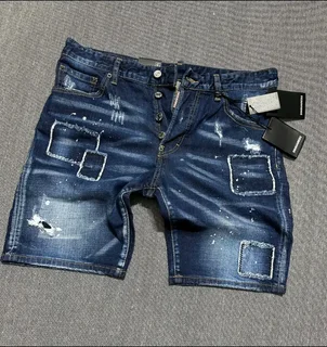 Dsquared 2 Jeans